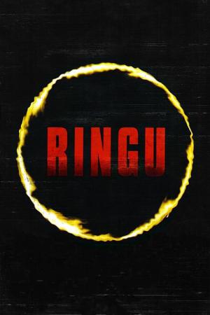 Ring - Das Original (1998)