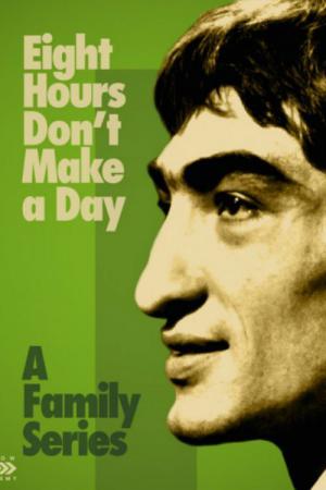Acht Stunden sind kein Tag (1972)