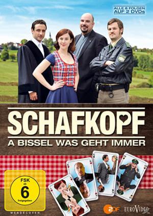 Schafkopf (2012)
