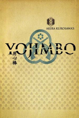 Yojimbo - Der Leibwächter (1961)