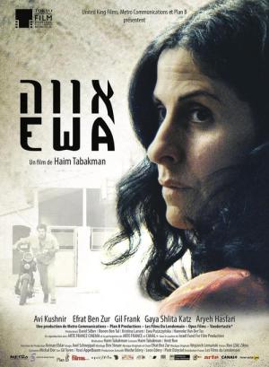 Ewa – Zwischen zwei Leben (2016)