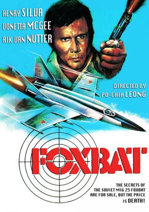 Operation Foxbat (1977)