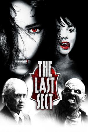 Kampf der Vampire - The Last Sect (2006)