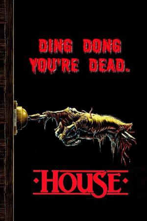 House - Das Horrorhaus (1985)
