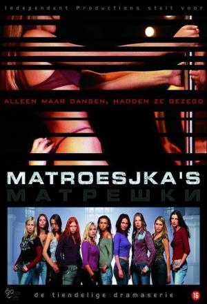 Matrioshki - Mädchenhändler (2005)