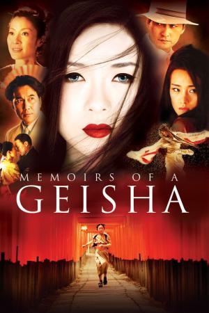 Die Geisha (2005)