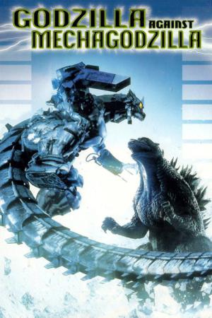 Godzilla gegen Mechagodzilla (2002)