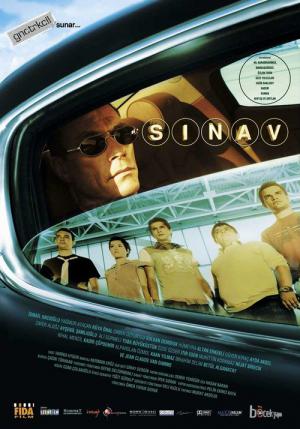 Sinav - Die Prüfung (2006)