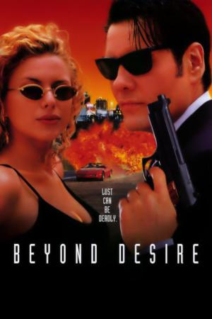 Payback In Vegas (1995)