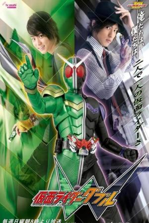 Kamen Rider W (2009)