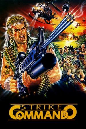 Cobra Force (1987)