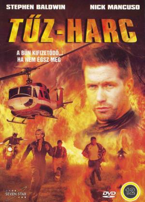 Firefight (2003)