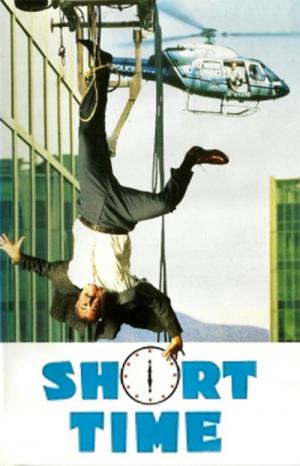 Short Time - Nichts als Ärger mit dem Kamikaze-Cop (1990)