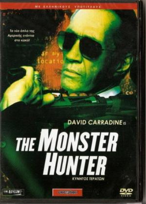 The Monster Hunter - Natürliche Auslese (1999)
