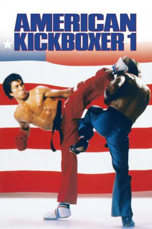 American Kickboxer - Blood Fighter (1991)