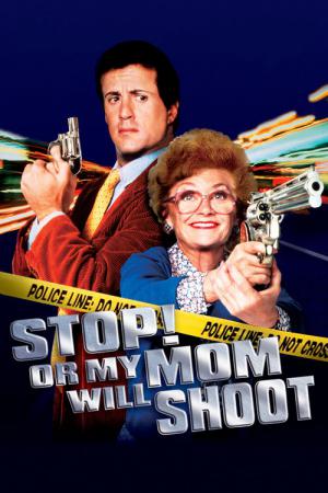 Stop! Oder meine Mami schießt! (1992)