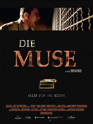 Die Muse (2011)