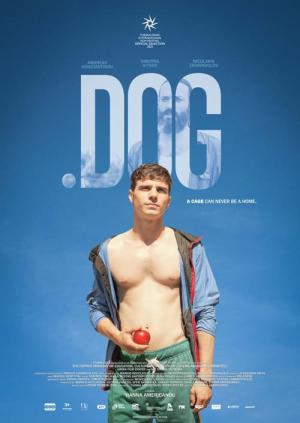 Dog (2021)