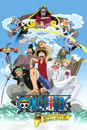 One Piece: Abenteuer auf der Spiralinsel (2001)