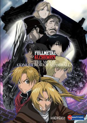 Fullmetal Alchemist - Der Film: Der Eroberer von Shamballa (2005)