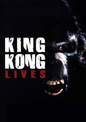King Kong lebt (1986)