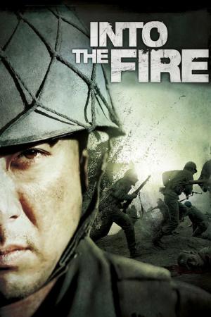 71 - Into the Fire (2010)