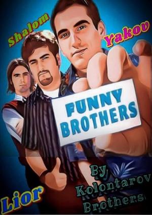Funny Brothers (2021)