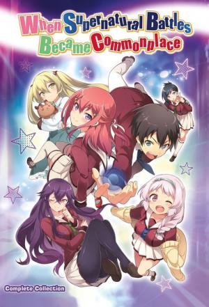 When Supernatural Battles Became Commonplace (2014)