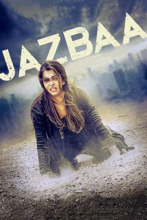 Jazbaa - Opfer einer Mutter (2015)