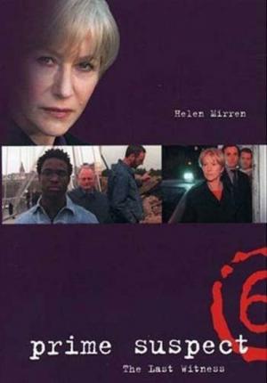 Heißer Verdacht - Die letzten Zeugen (2003)