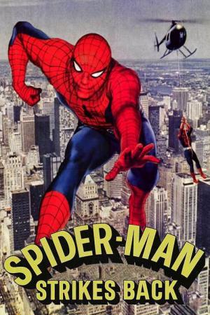 Spider-Man schlägt zurück (1978)
