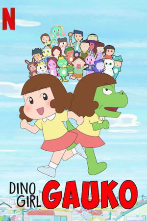 Dino Girl Gauko (2019)