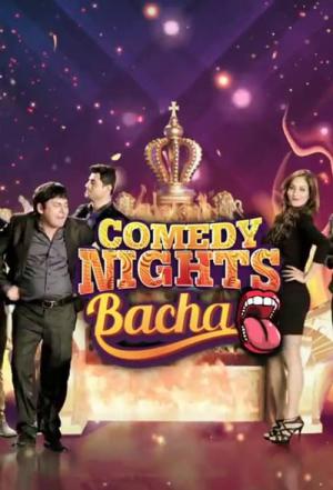Comedy Nights Bachao Taaza (2016)