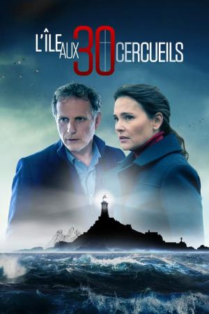 Die Insel der 30 Särge (2022)