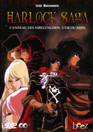 Harlock Saga: Der Ring der Nibelungen (1999)