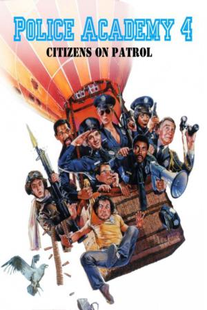 Police Academy 4 - Und jetzt geht’s rund (1987)