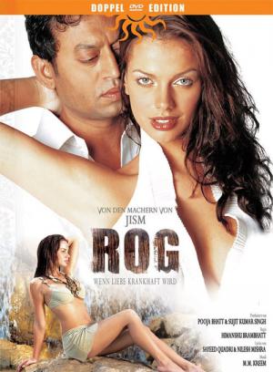Rog - Wenn Liebe krankhaft wird (2005)