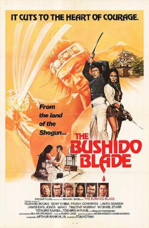 Das Schwert des Shogun (1981)