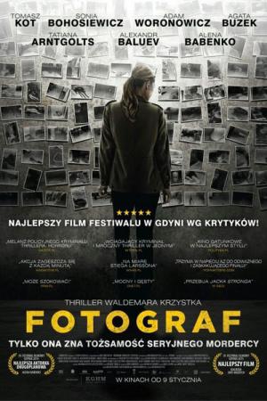 Der Fotograf (2014)