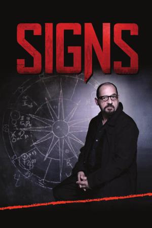 Signos - Im Zeichen der Rache (2015)
