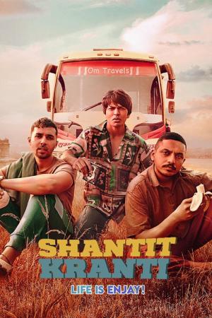 Shantit Kranti (2021)