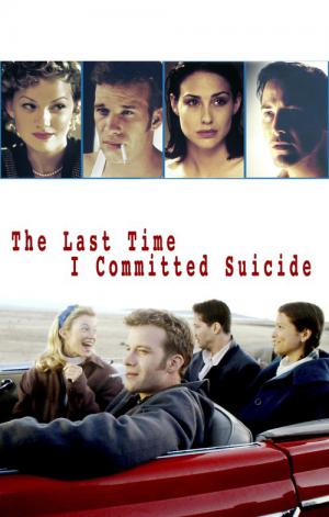 Wie ich zum ersten Mal Selbstmord beging (1997)