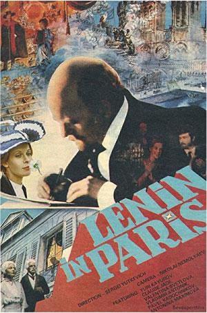 Lenin in Paris (1981)