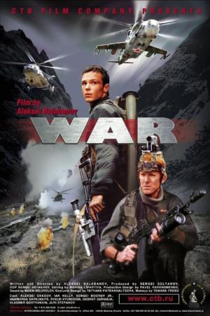 Chechenia Warrior 2 (2002)