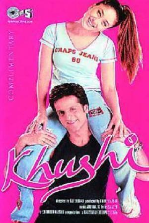 Khushi bedeutet Glück! (2003)