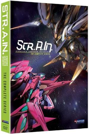 Strain - Strategic Armored Infantry (2006)