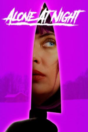 18 & Over (2022)