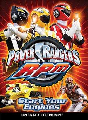 Power Rangers R.P.M (2009)