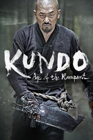 Kundo - Pakt der Gesetzlosen (2014)