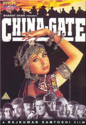 Operation China Gate (1998)